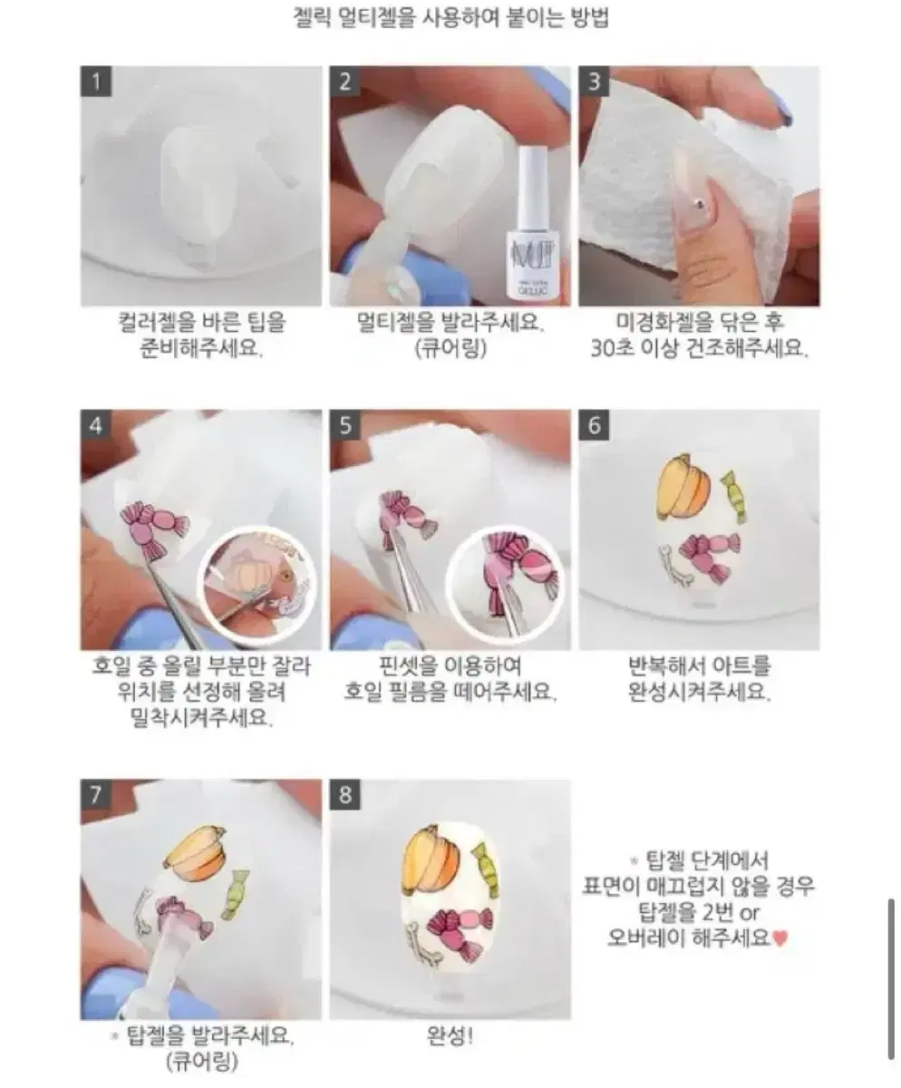 thumbnail-6